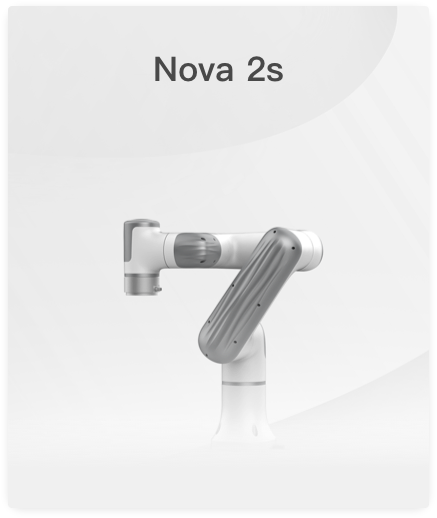 DOBOT NOVA 2s 製品画像